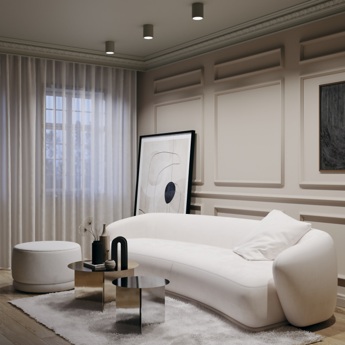 Потолочный светильник Maytoni Conik gyps C001CW-01W-1