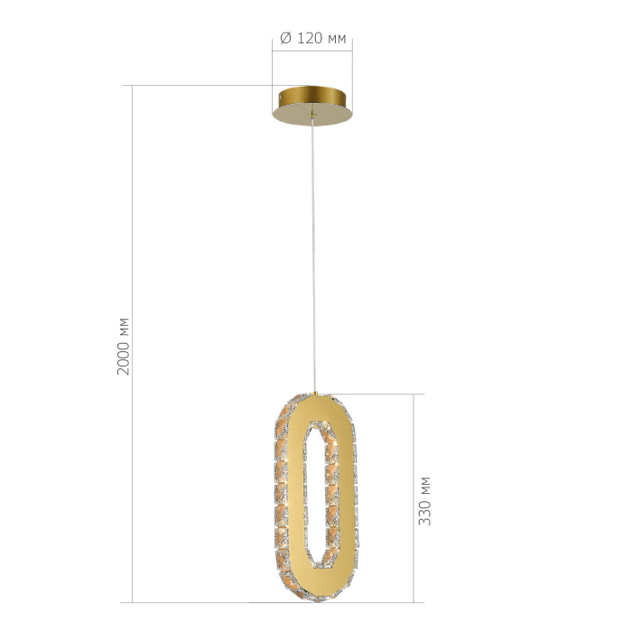 Подвесной светильник ST LUCE ALLUNGO SL6506.203.01