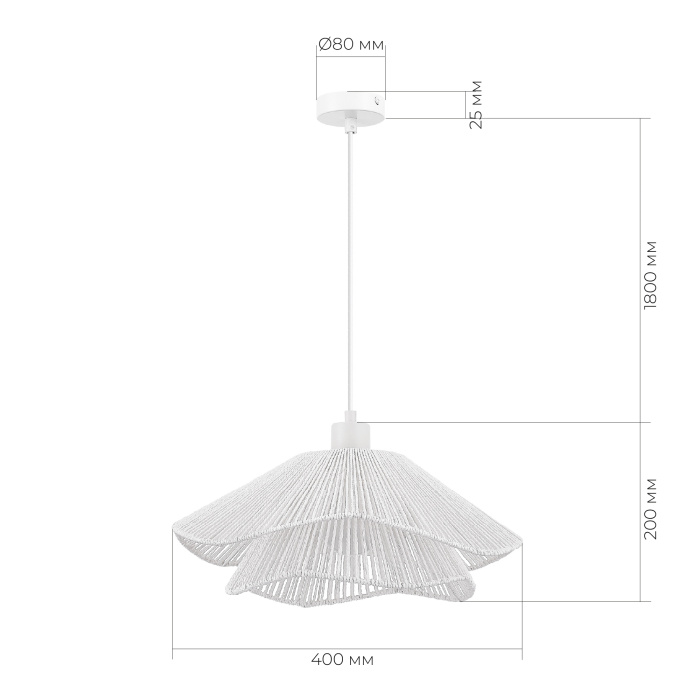 Светильник подвесной белый/белый E27 1*40W SLE6023-503-01