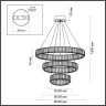 Подвесной светильник Odeon Light Vekia 4930/88L