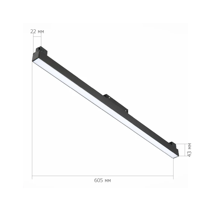 Магнитный трековый светильник Черный LED 1*20W 3000K 1 300Lm Ra>90 120 IP20 L606xW22xH4 ST360.436.20