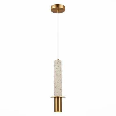 Подвес ST-Luce Золотистый/Белый, Золотистый GU10 1*5W SL1211.513.01