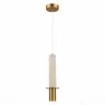 Подвес ST-Luce Золотистый/Белый, Золотистый GU10 1*5W SL1211.513.01