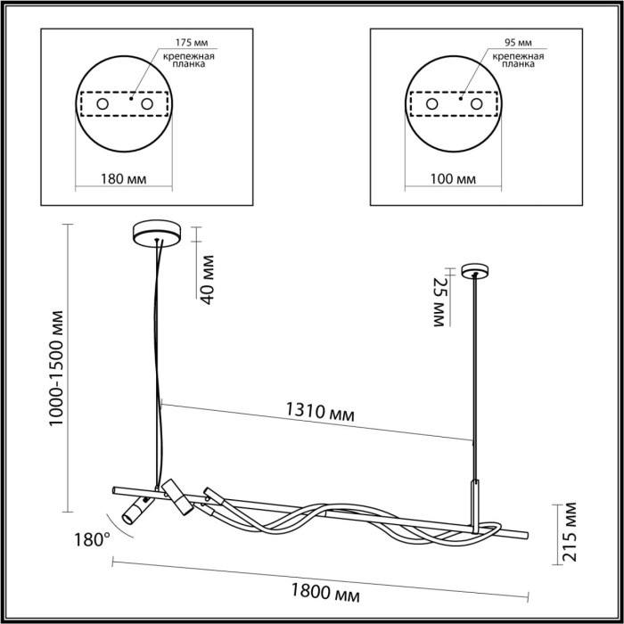 Подвесной светильник HIGHTECH ODEON LIGHT 4397/40L