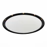 Светильник встраиваемый Белый LED 12*5W 3000K 5 400Lm Ra>90 38° IP20 D1 000xH50 220-240V ST706.438.60