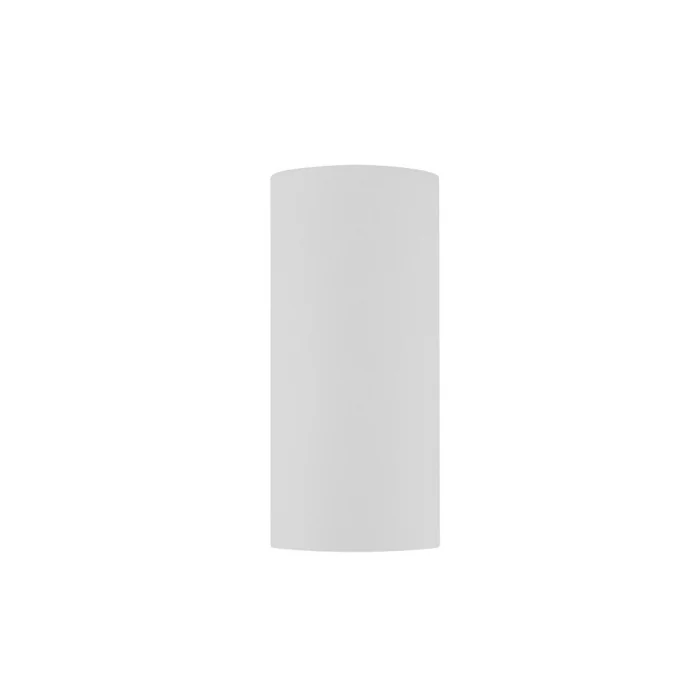 Потолочный cветильник Nowodvorski Mono S White 10776