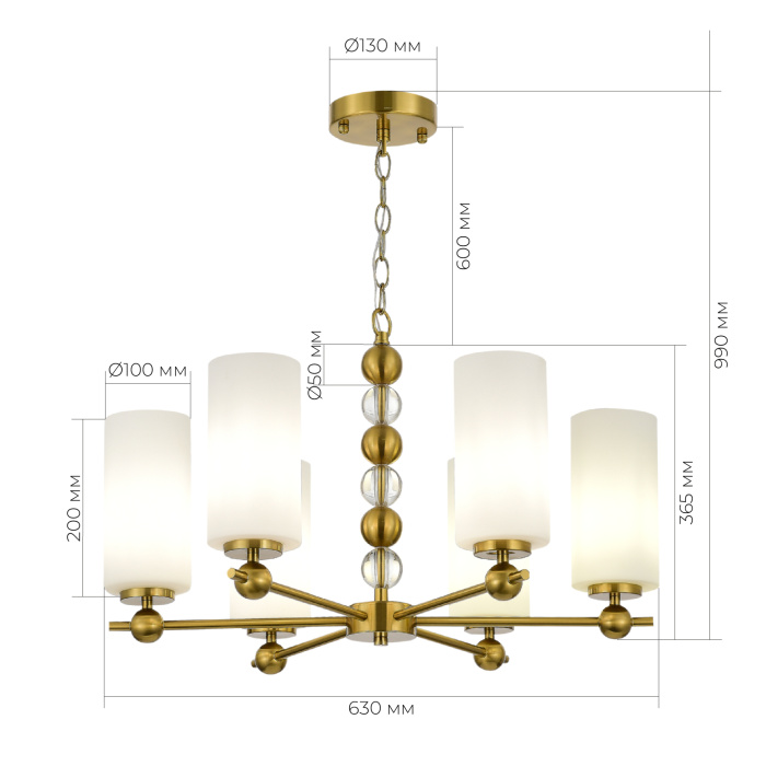 Светильник подвесной ST-Luce латунь/белый E27 6*40W SL2003.303.06
