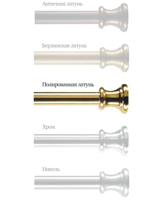 Потолочный светильник Berliner Messinglampen D8-129opP