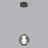 Подвесной светильник Delight Collection OD2437 OD2437-1 pearl black/smoke