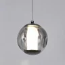 Подвесной светильник Delight Collection OD2437 OD2437-1 pearl black/smoke