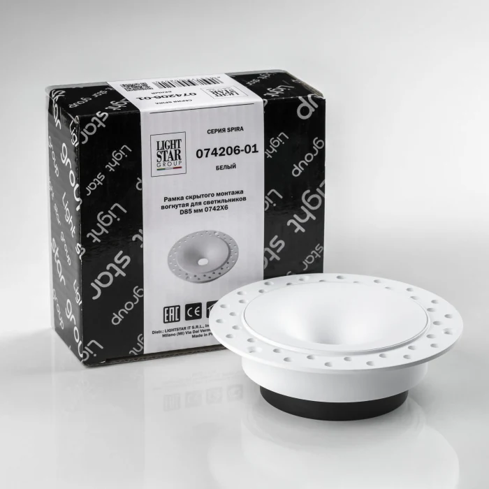 Рамка скрытого монтажа вогнутая для светильников Lightstar Spira 0742х6 (D85) 074206-01