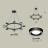 Комплект подвесного поворотного светильника с акрилом Ambrella light XB9198201