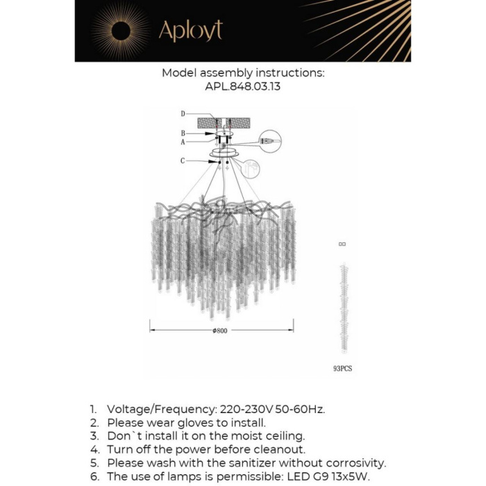 Люстра подвесная Aployt Paulina APL.848.03.13