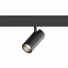 Трековый светильник Hesby Lighting ElDeko 0076