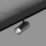 Трековый светильник Hesby Lighting ElDeko 0076