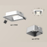 Комплект встраиваемого светильника Ambrella light XC7901003