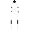 Светильник подвесной настенный Stilfort 2161/02/02WP Satori