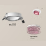 Комплект встраиваемого поворотного светильника Ambrella light XC7651062