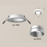 Комплект встраиваемого светильника Ambrella light XC6512023