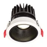 Светодиодный модуль ST Luce Shift 7W 3000K 560Lm Ra90 IP20 ST851.438.12.1