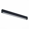 Трековый магнитный светильник ST Luce Skyline 220 ST657.496.18H
