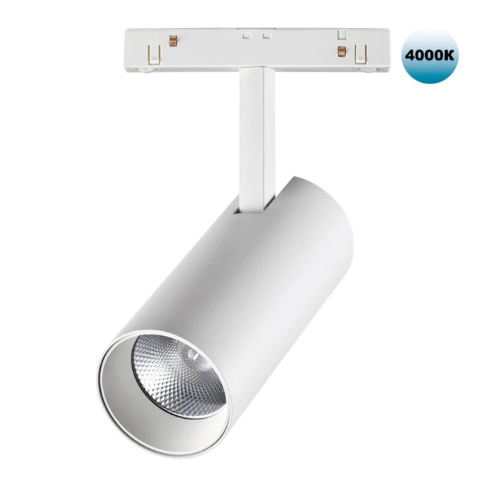 Трековый светильник Novotech Flum 358423