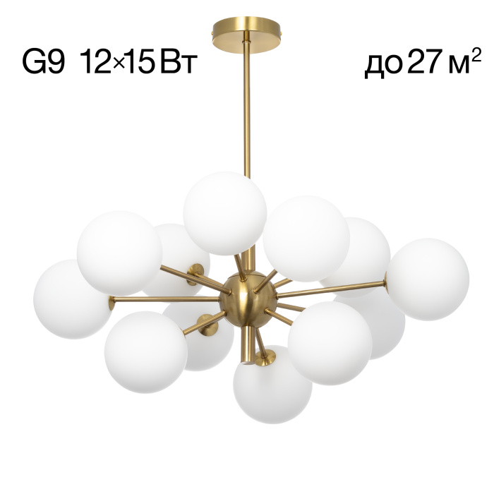 Люстра на штанге Citilux TONGA CL212183