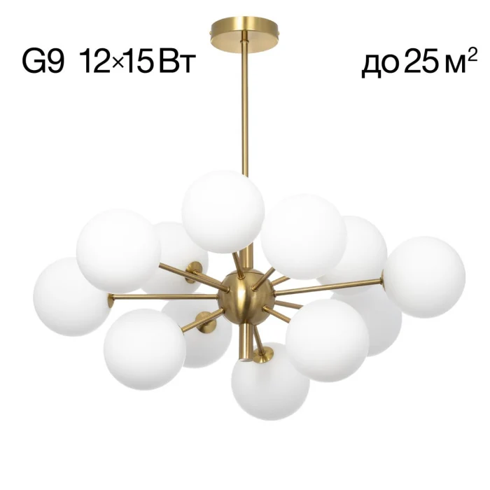 Люстра на штанге Citilux Tonga CL212183