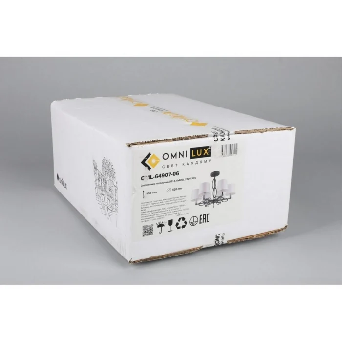 Люстра потолочная Omnilux Reggello OML-64907-06