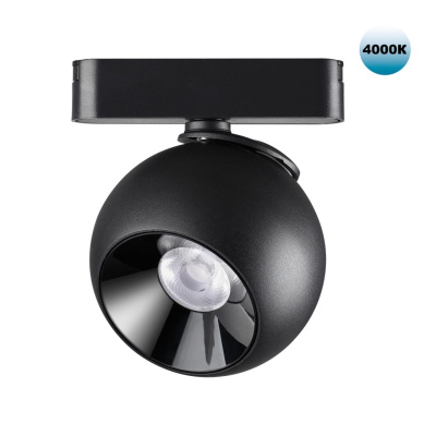 Трековый светильник Novotech Smal 359100