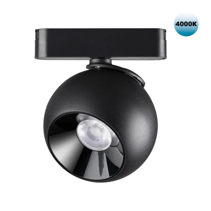 Трековый светильник Novotech Smal 359100