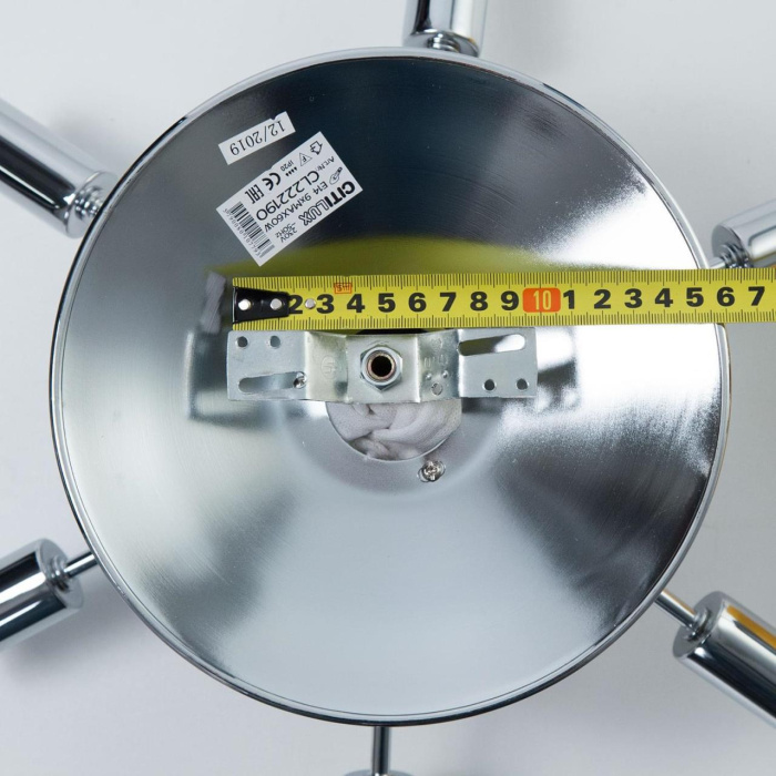 Люстра потолочная Citilux Рандом CL222191