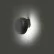 Настенный светильник GROW LED Dark grey wall lamp