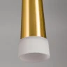Подвесной светильник Citilux Вегас CL227012