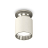 Комплект накладного светильника Ambrella light XS6301142
