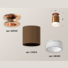 Комплект накладного светильника с акрилом Ambrella light XS6304153