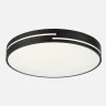 Светильник потолочный Citilux Купер Лайн CL72470GL1