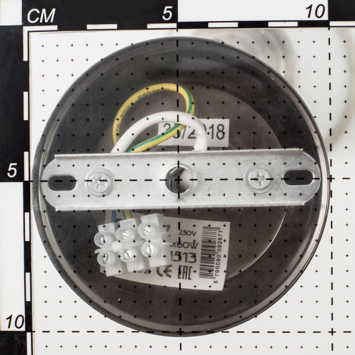 Светильник настенный поворотный Citilux Прованс CL511513
