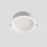 Светильник встраиваемый Crystal Lux CLT 529C135 WH 4000K