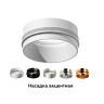 Насадка передняя для корпуса светильника с диаметром отверстия D60mm Ambrella light N6124