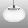 Подвесной светильник Citilux Atman smart CL226B011