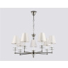 Подвесная люстра с абажурами и хрусталем AMBRELLA light LH71003