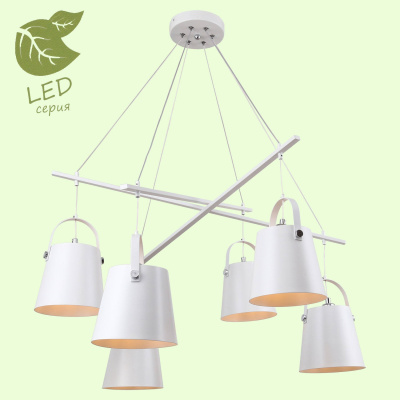 Люстра BISBEE GRLSP-8098