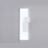 Настенный светодиодный светильник Ambrella light FL5222