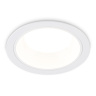 Встраиваемый светильник GX53 AMBRELLA light TN52335
