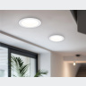 Встраиваемый светильник GX53 AMBRELLA light TN52335
