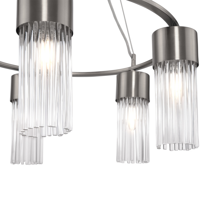 Подвесной светильник Freya Esala FR5050PL-05N