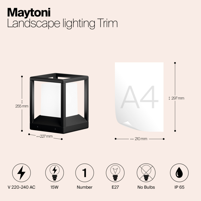 Садово-парковый светильник Maytoni Trim O455FL-01GF