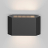 Светильник настенный Maytoni Pull O412WL-L8GF3K