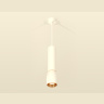Комплект подвесного светильника Ambrella light XP1122030